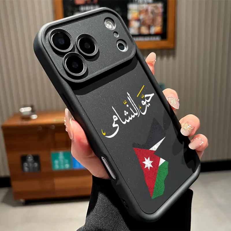 Jordan Welcome Pattern TPU Phone Case for iPhone 17 Pro Max 16 15 14 Plus 13 12 Mini 11 XR X XS Air E Shockproof Full Camera Protection Durable Slim Silicone Cover Smartphone Casing