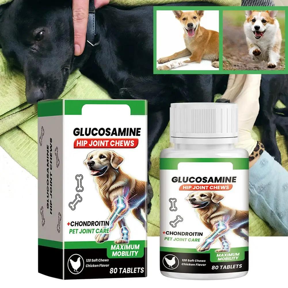 80 Tablets Nutritional Supplement Chondroitin Soft Chew Hip Joint Dogs Enhance Vitality Chicken Flavor Pet Joint Care Tablets