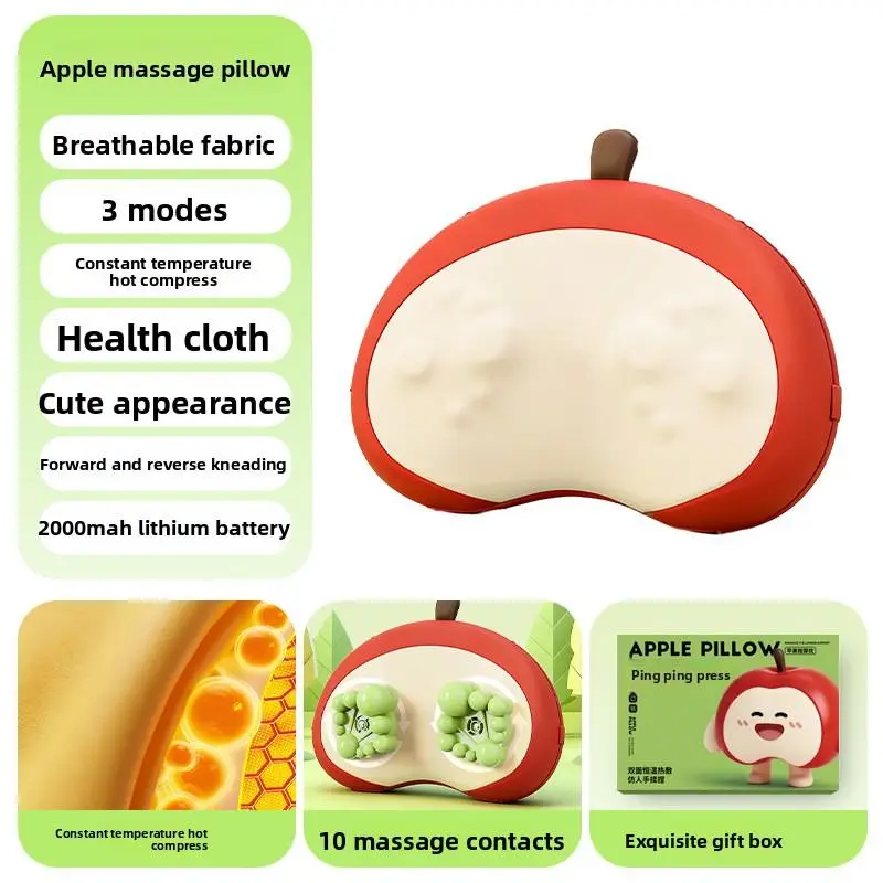 Household Apple Shaped Massage Pillow, High-value Multi-part Kneading Hot Compress Massage Instrument, Cervical Shoulder Waist Back Massager