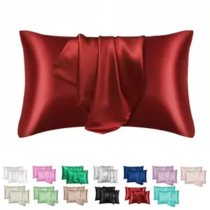 2/4-Pack Wine Red Imitation Silk Satin Pillowcases - Silky Cooling Summer Hair Care Pillow Covers - Envelope Closure Wrinkle-Resistant Beauty Sleep Bedding for Bedroom, Hotel & Guest Room (Unisex Gift, No Pillow Core)