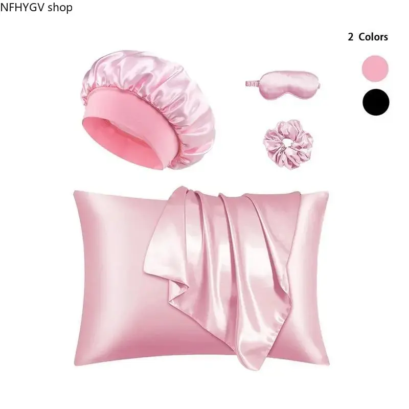 Sleep Beauty Accessories Solid Color Sleep Kit, 8-Piece Soft Multipack Set Including Eye Mask Hair Bonnet Shower Cap Hair Ties And Pillowcases, Rest Support Supplies Suitable For Daily Night Skincare Routines And Leisure Travel Gift Matching