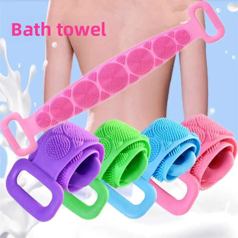 Long Silicone Back Scrubber Belt, Dual Sided Exfoliating Shower Body Scrubber, Dead Skin Remover for Men Women
