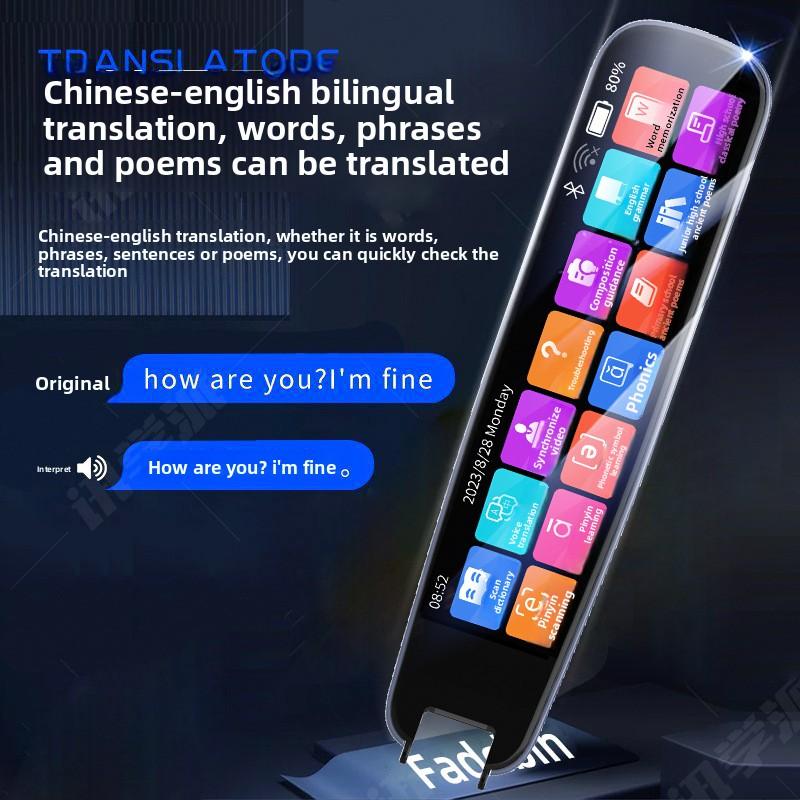 The Ultimate Smart Scanning Pen For All Subjects AI Powered Translation Device With Rechargeable Battery For Elementary Middle And