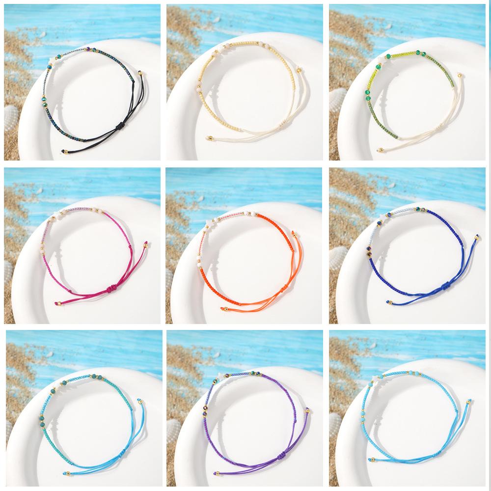 Bohemian-Style Starfish & Shell Bracelet — Cross-Border Bestseller | Fresh, Sophisticated, and Exquisite Seed Bead Wristlet for Women (Non-Fading)