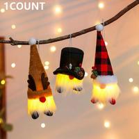 Multicolor - Short-legged Doll Style 1