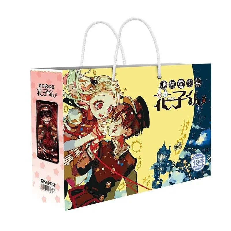 Anime Lucky Gift Bag Toilet-Bound Hanako-Kun Collection Toy Postcard Poster Bookmark Lomo Cards Figure Action