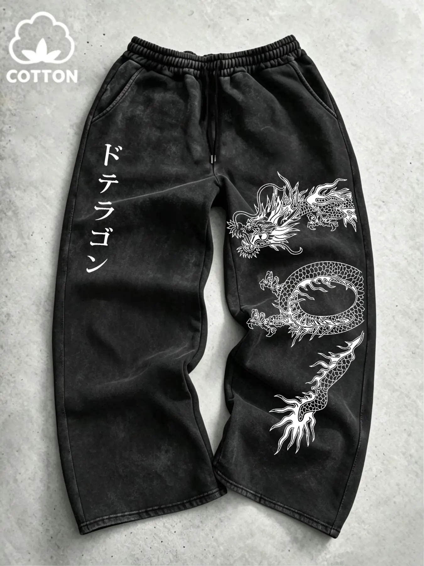 Vintage Wide Leg Sweatpants, Japanese Text Print, Distressed Fade, Elastic Drawstring Waist, Loose Fit, Men's Hip Hop Casual Long Pants