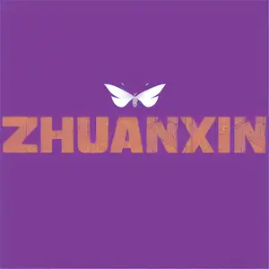 Zhuanxin Shoe store