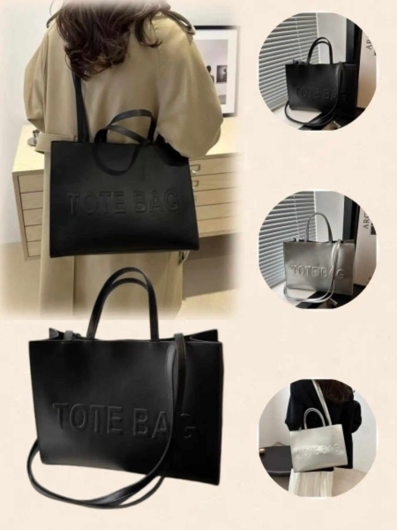Stylish Tote Bag with Silver Color and Options, Large Capacity for Laptop and Books, Adjustable Strap for Convenience, Pu Leather Tote
