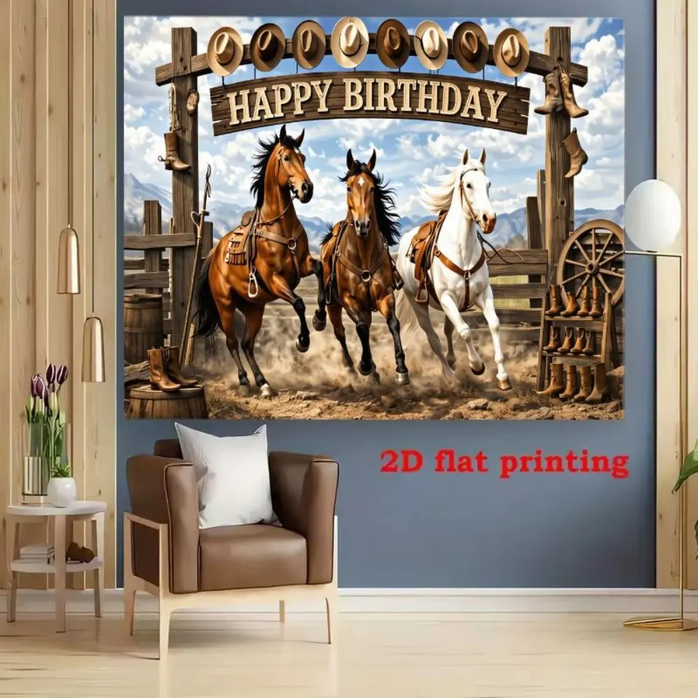 2D flat banner 1pc Western cowboy style birthday background cloth, horse arch boots printed decorative wall cloth, suitable for American country theme birthday parties, outdoor birthday hanging cloth in the courtyard, polyester material