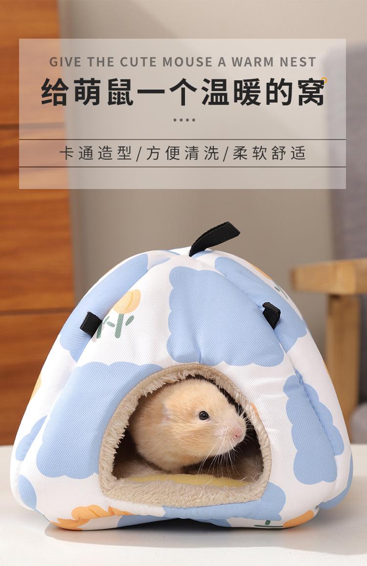 Spring Summer Pet Hamster Cage Ventilated Guinea Pig Nest Small Animal House Breathable Dutch Pig Habitat for Syrian Hamsters & Gerbils Indoor Outdoor Pet Supplies