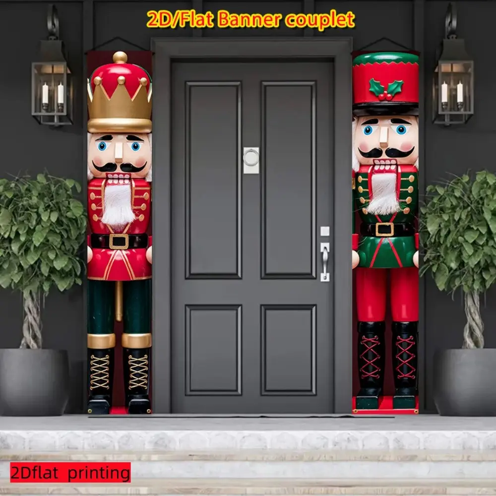 2pc 2D Flat Nutcracker Soldier Door Curtain Set, Retro Christmas Puppet Soldiers, Festival Party Decoration, Ornament, Polyester Material