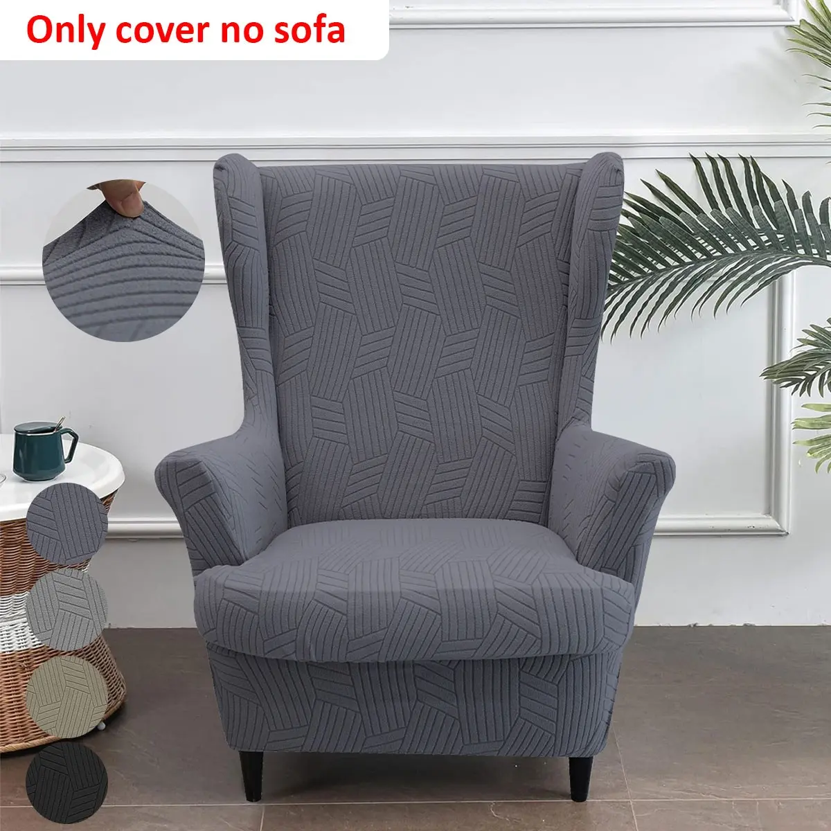 Elastic Wingback Chair Cover Set, Soft Washable Jacquard Sofa Protector, Ideal for Living Room Weddings Parties, Home Decor Protection, Soft Couch Protector