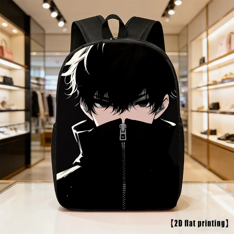 The Super Cool Teenager/Unisex Lightweight Large-Capacity Backpack/Adjustable Shoulder Straps/Side Pockets/Suitable for Casual Wear/Commuting/Multiple Uses/Ideal for Hiking/Mountaineering/Adventure/Laptop Bag