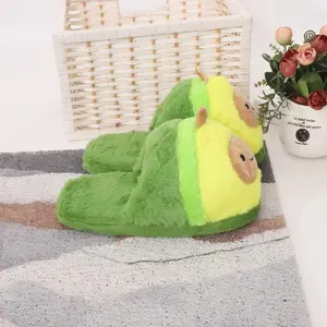 Cute Avocado-shaped Home Cotton Slippers Cartoon Warm 3D Creative Floor Shoes Parent-child Indoor Thickened Winter Slippers