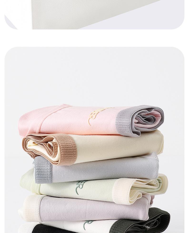 Women's pure cotton underwear, women's pure cotton underwear with extended crotch, plus size women's underwear, student girl's briefs