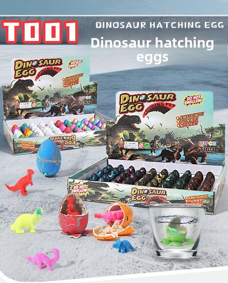 Dinosaur egg expands and gets bigger, children's educational model toy, small dinosaur hatching egg