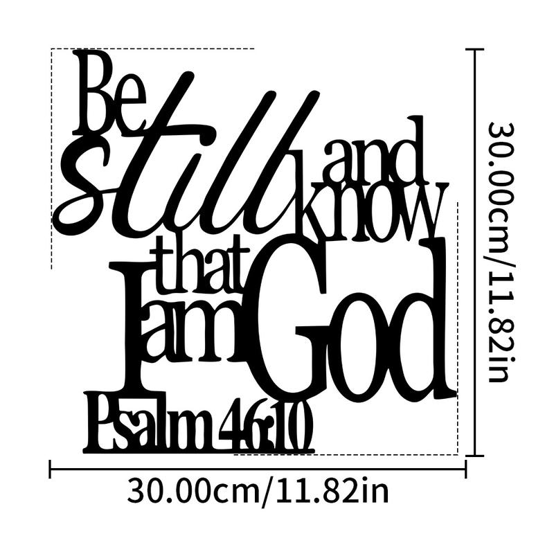 Psalm 46:10 Metal Bible Verse Wall Art Be Still & Know That I Am God Christian Home Decor Durable Elegant Scripture Hanger for Wall Inspirational Christmas Gift Religious Home Decor
