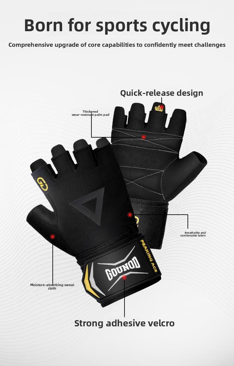 Fitness gloves half finger cycling palms for men and women equipment training dumbbells weight lifting non-slip sports gloves