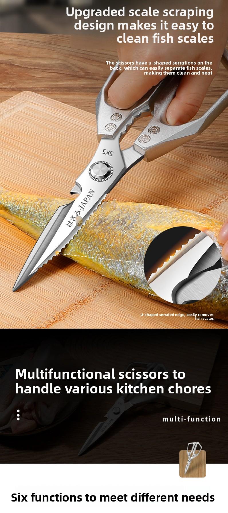 Stainless Steel Multi-Functional High Hardness Kitchen Scissors