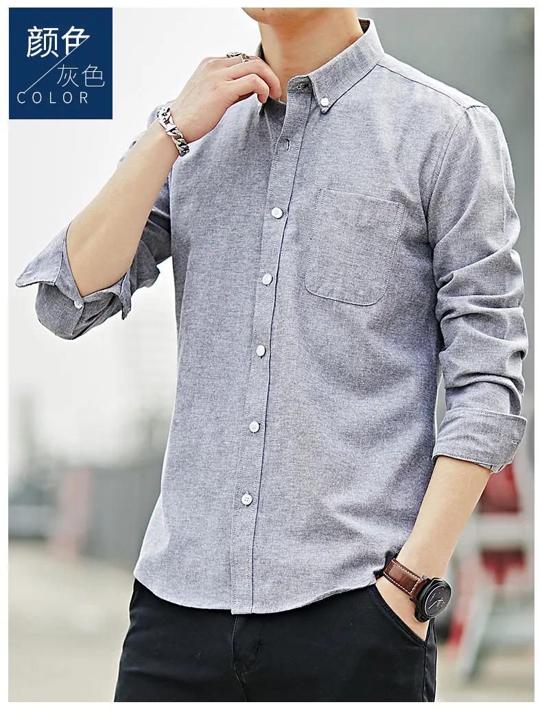 Autumn Oxford spinning men's long sleeved white shirt loose casual jacket Korean version trendy and handsome long sleeved lining clothes workwear shirt long sleeved men's jacket spring and autumn pockets pure cotton high-end white shirt jacket