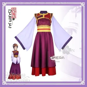 Loulan Costume Chinese Retro Dress Hanfu High Quality Styled Wigs Headwear Halloween Party Cosplay Anime The Apothecary Diaries