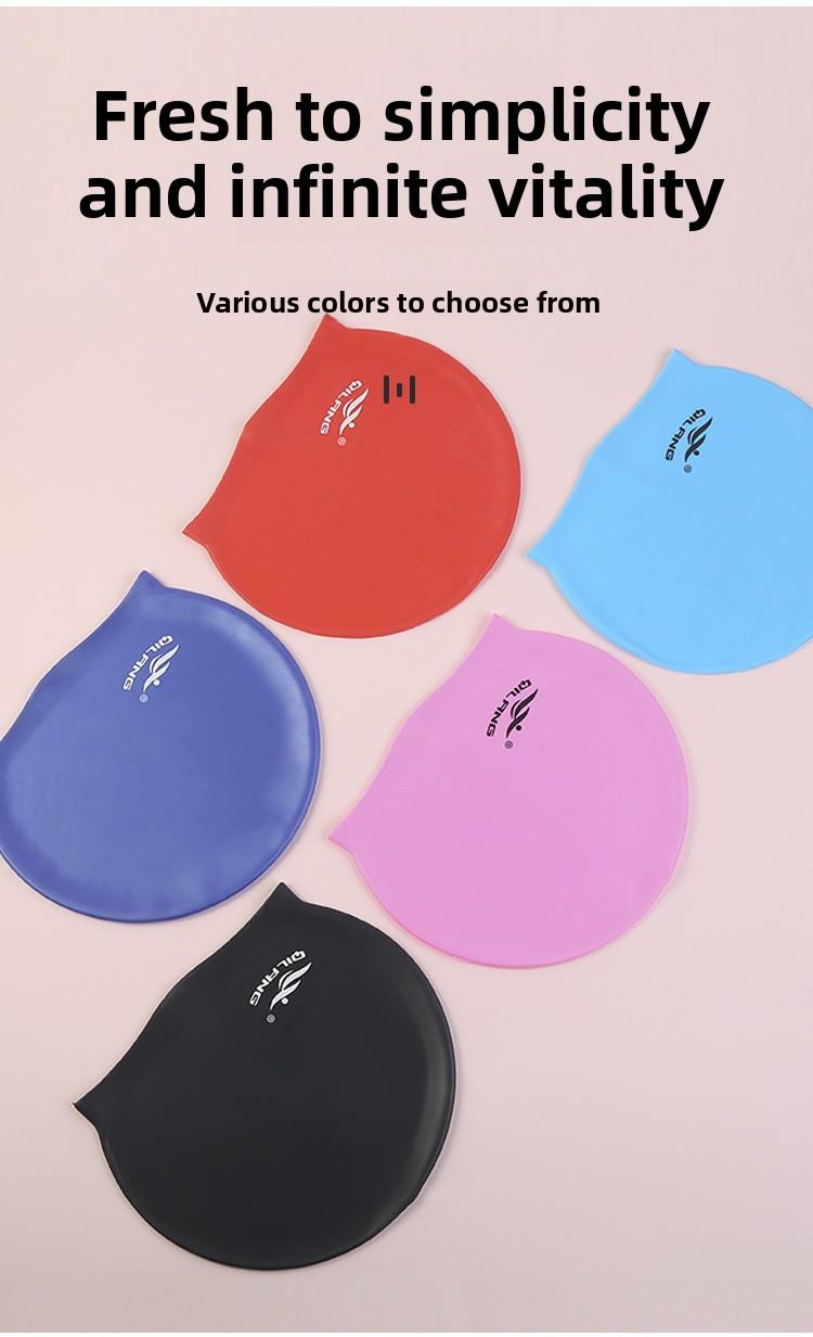 Silicone swimming cap Adult and child universal waterproof ear protection swimming cap