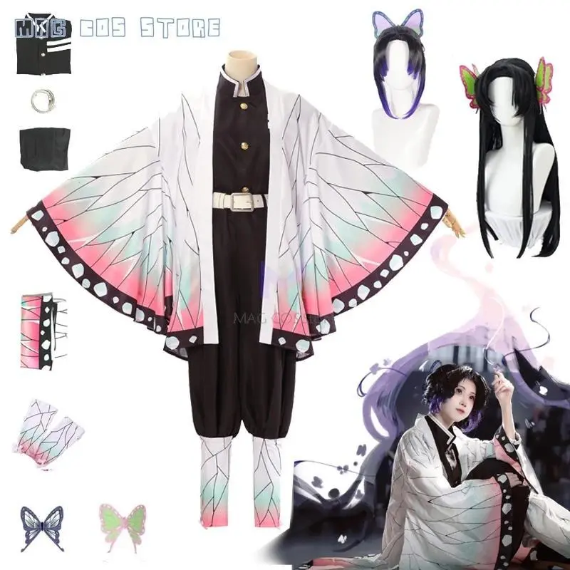Women's Demon Slayer Kochou Shinobu-Kanae Cosplay Costume Set, All Seasons Haori Cloak, 2pcs Hairclip B, XXXL Size Anime Halloween Outfit, Adult, Anime Design, Butterfly, Costume Fabric, Halloween Costume, Costume Ideas