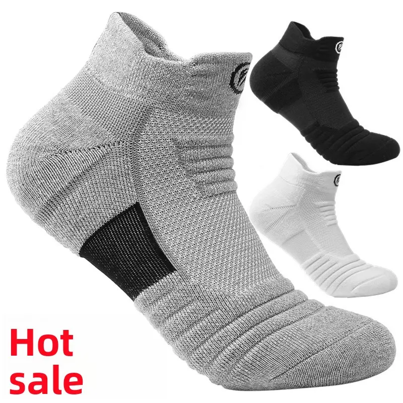 Basketball socks men's thickened towel bottom terry socks elite socks running outdoor socks sports socks