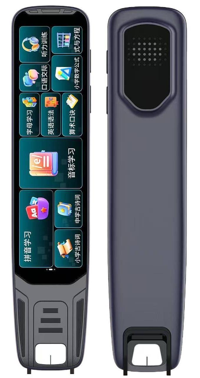 Smart Reading Pen Learning Tool for Students, Synchronized with Textbooks, Smart Translation Pen, Electronic Dictionary, Scanning Pen