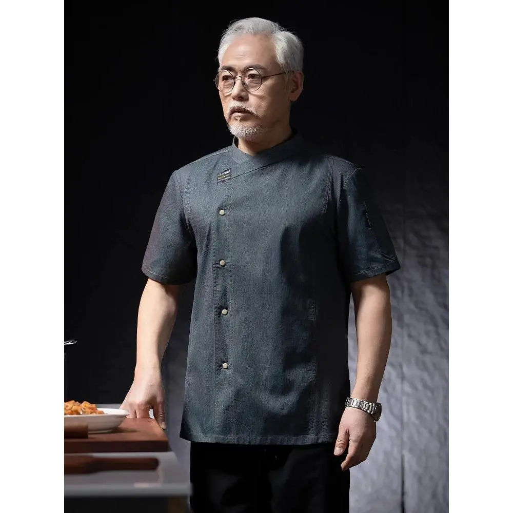 Unisex Hotel Kitchen Chef Short-sleeved Restaurant Uniform Bakery Breathable Mesh Canteen  Chef's Uniform Kitchen Shirt