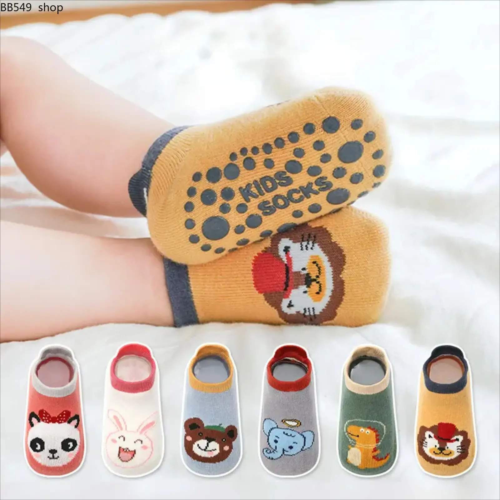 6-Pair Cotton Socks Set - Cute Cartoon Animal Pattern Non-Slip Floor Socks, Soft Breathable  , Everyday Home Wear & Gift Idea
