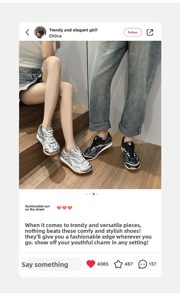 2026 New Model Women's Dad Shoes Breathable Sports Shoes Trendy Casual Versatile Anti-Slip Breathable