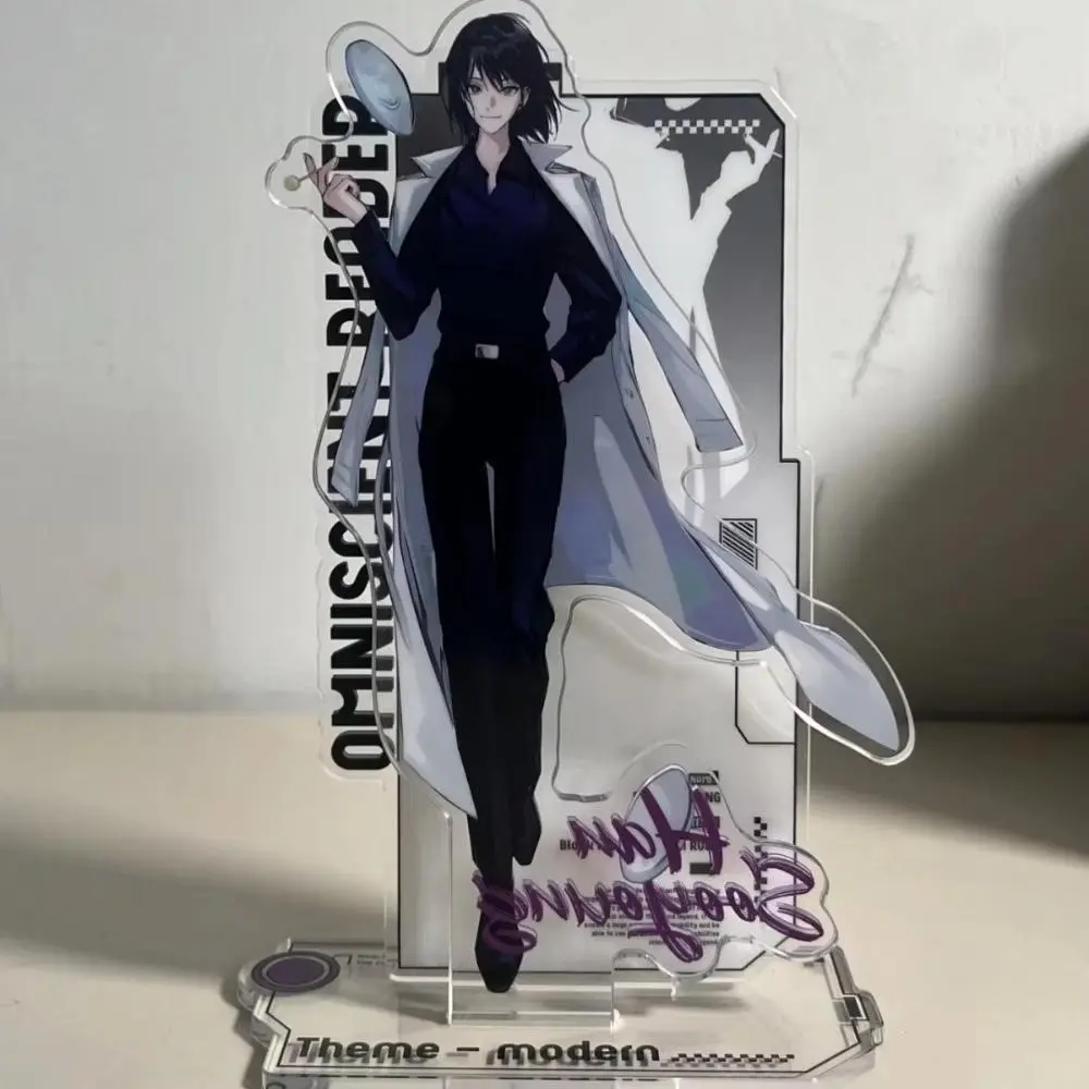 Omniscient Reader's Viewpoint Kim Dokja 1-Piece Anime Figure - Character Art Desktop Size Collectible Home Decor Statue, Christmas Gift for Friends, One Piece