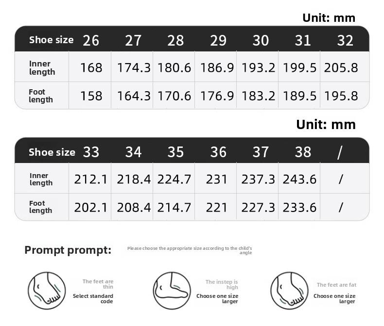 2026 Children's White Sneakers, New Spring/Summer 2026 Children's Sports Shoes, Lightweight Boys' Running Shoes