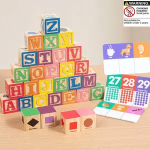 Montessori Wooden Word Block Toy, Color Shape Cognitive Hand-Eye Coordination Stacking Game, Blocks Tower Game, Building Blocks Set, 30 Pieces, 3-6 Years Christmas Gift, Building Block Sets