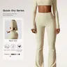 Women's Solid Square Neck Crop Top & High Waist Flare Leg Pants Tracksuit Set, Comfy Breathable Long Sleeve Cropped Top & Bell Bottom Trousers Two-piece Outfits for Yoga Gym Workout, Ladies' Clothes for All Seasons, Gym Wear, Fitness Sets