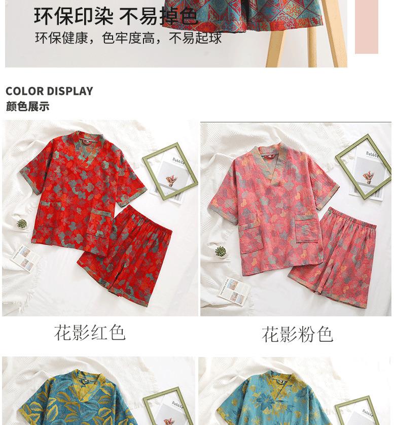 Cross-border pure cotton double-layer gauze jacquard sauna suit, massage sauna suit, couple's bathrobe, hotel bathrobe, therapy clothing wholesale