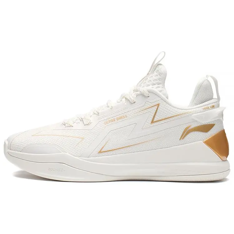 Li-Ning Flash Energy 2.0 Men's Low-Top Basketball Shoes with Heel Loc, Li-Ning Cloud, Ultra Shell, and Bounce+ Verifiable, with credentials and supporting global authentication