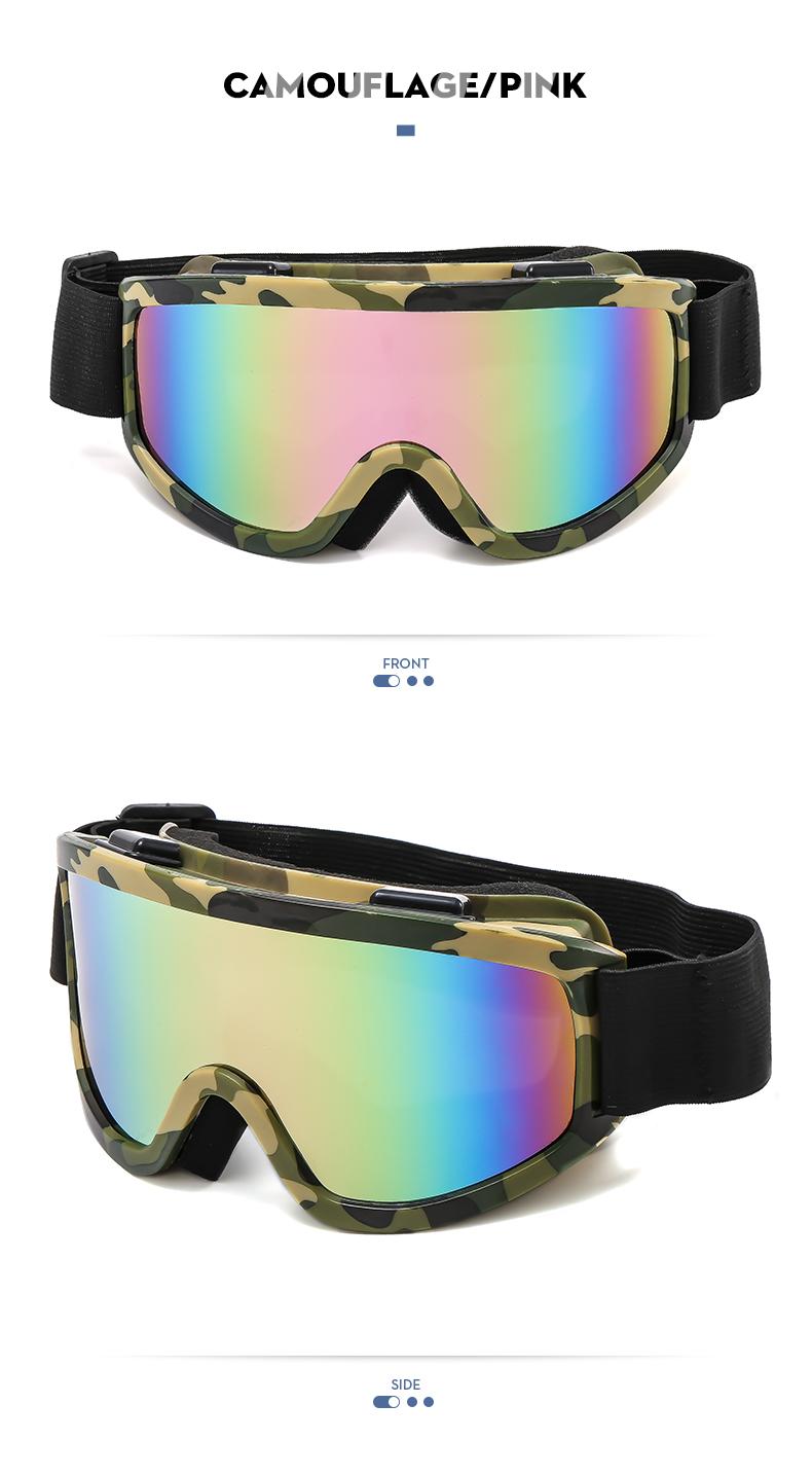 Large frame ski goggles with colored lenses and sponge anti-collision anti-glare lenses Outdoor sports snowboarding and snowboar