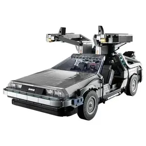 New 1872 Pieces Time Machine Back to Future Building Block Toy Set, Adult and Child Puzzle Gift, Boy Girl Birthday Present