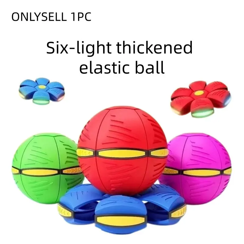 2026 Elastic Kick Ball, Foot-Operated Rebound Toy, Stress Relief Ball, Bouncing Ball, Glow-In-The-Dark Deformation Ball, Pet Toy for Children