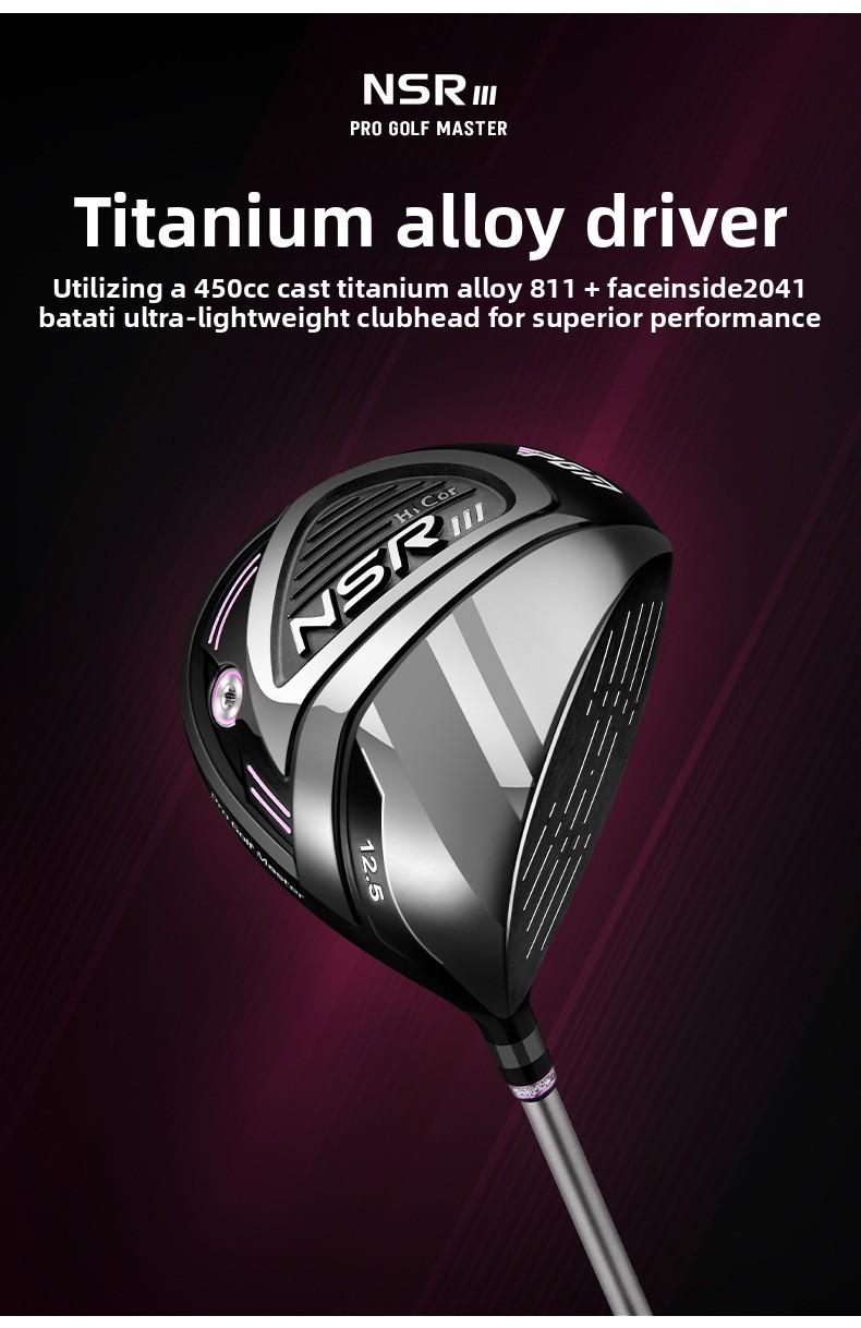 Women's Golf Clubs: Titanium Driver (No.1) and Fairway Woods (No.3 & 5) - Carbon Shafts, High-COR Design
