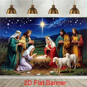 Starry Night Three Kings Nativity Backdrop, Religious Christmas Epiphany Party Banner, Christian Holiday Wall Decor, Event Photo Booth Prop