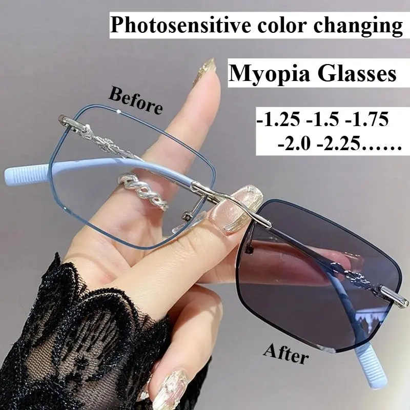 -1.25 -1.75 -2.25 -4.0Photochromic Myopia Glasses Frameless Lenses Anti Blue Light Non Prescription Flat Glasses Fashion Glasses