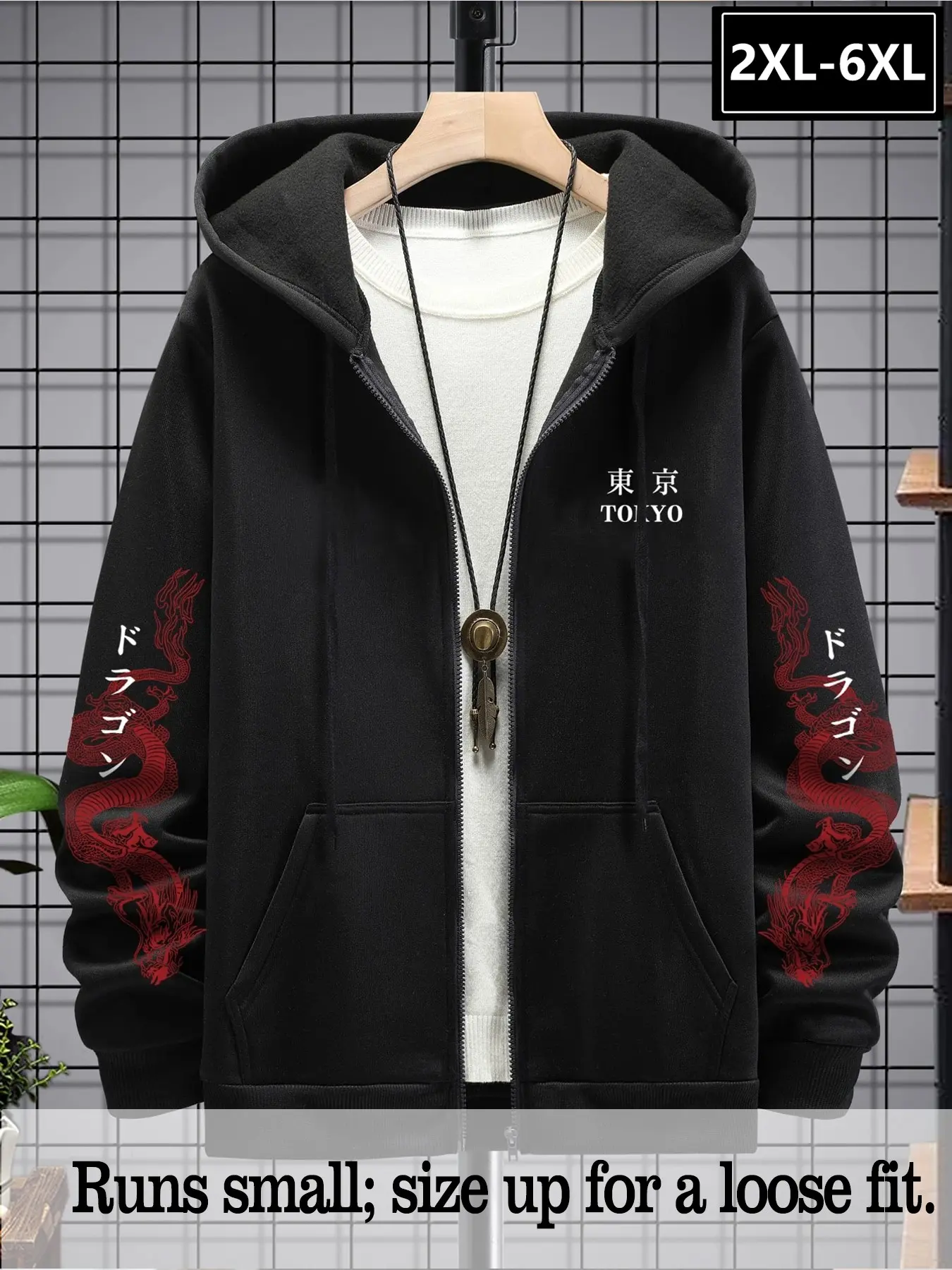 Large Size Men's Japanese Dragon Tokyo Print Zip-Up Hoodie, Loose Fit Soft Fabric, Comfortable Casual Streetwear, 2xl-6xl