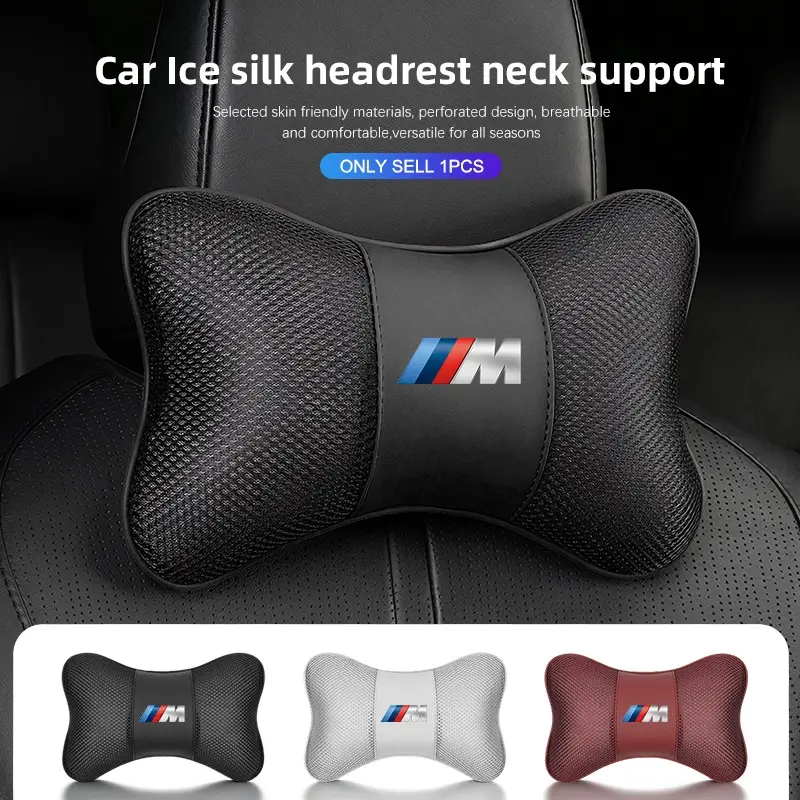 Ice Silk Car Seat Headrest Neck Pillow For BMW 2/3/4/5/7/8-series X1 X2 X3 X5 X7 IX3 X6 M2 M3 M4 M5 ix1 i3 i4 i5 ix i7 XM