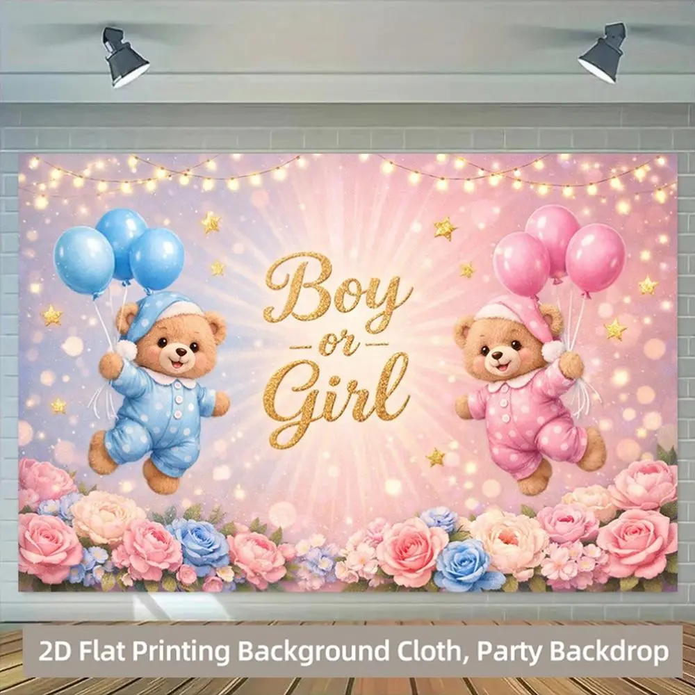 2D Flat - 2D Flat - A 2D Backdrop Featuring a Cute Bear And Pink-Blue Balloons, Made of Durable, Perfect for Indoor And Outdoor Events, Birthdays, And Celebrations, No Power Required