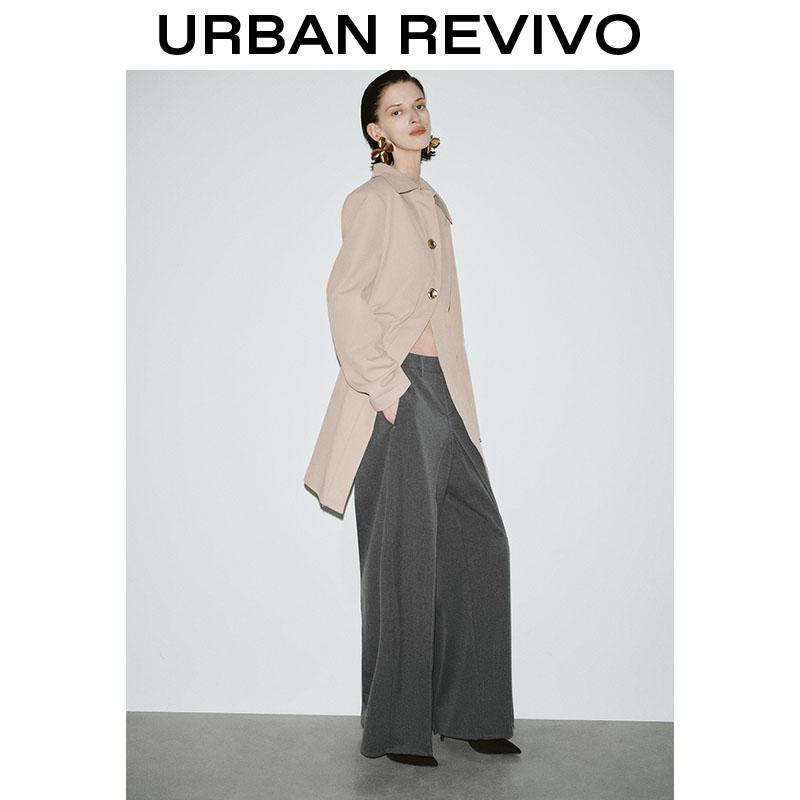 URBAN REVIVO Charcoal Wide-Leg Pants - Structured Tapered Hem for Minimalist Professional Women springtok Casual Trouser UIR640001