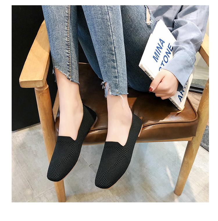 2026 Women's Breathable Knit Slip-On Flats |     Soft Sole Square Toe Boho Print Casual Walking Shoes